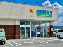 ゲンキー土山頓宮店