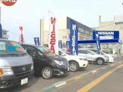 札幌日産白石店