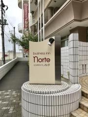 ビジネスインノルテ