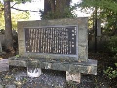 法源寺