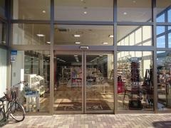 八文字屋エビスヤ店