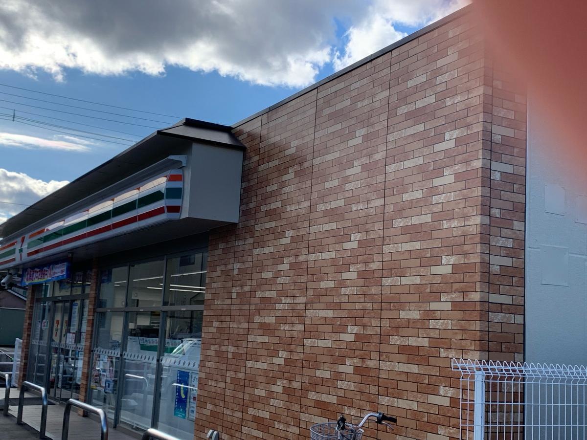 セブンイレブン　いわき高坂店