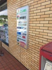 セブンイレブン　本宮高木店