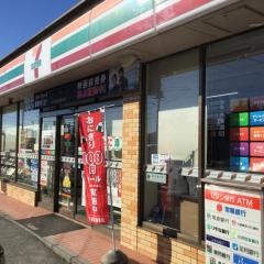 セブンイレブン　水戸大塚町店