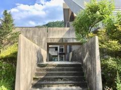 日光市日光総合会館