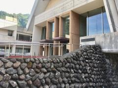 日光市日光総合会館