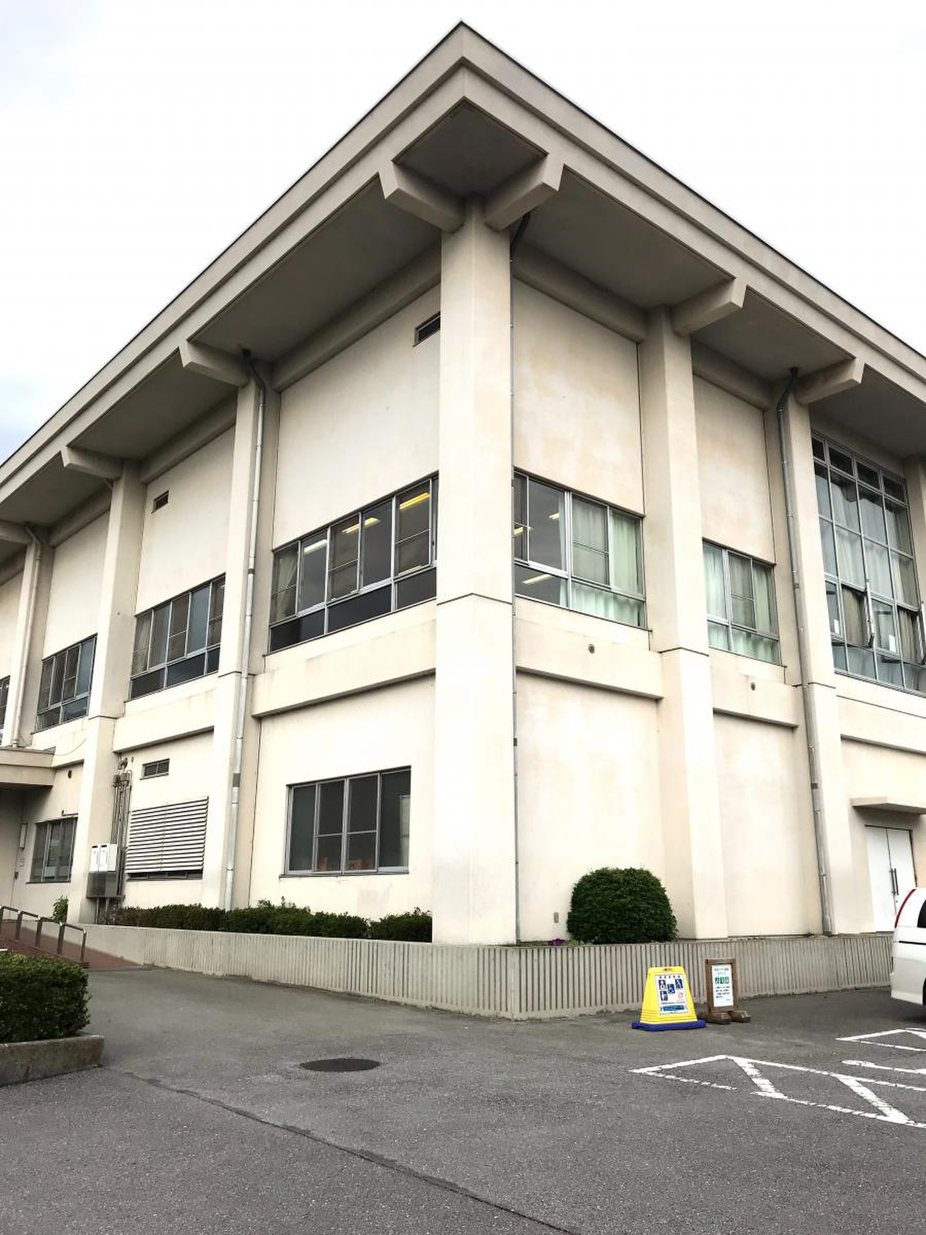 明 保野 体育館