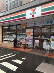 セブンイレブン　明原店