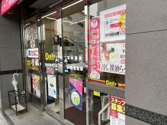 デイリーヤマザキ　西船橋駅南口店
