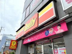 デイリーヤマザキ　西船橋駅南口店