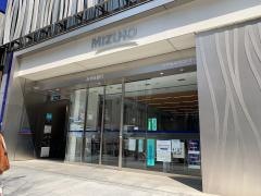 みずほ銀行銀座支店