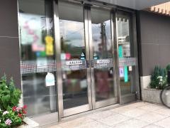 城南信用金庫品川支店