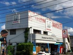 Ｈｏｎｄａ　Ｃａｒｓ足立西栗原店