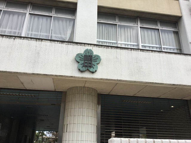 施設写真11