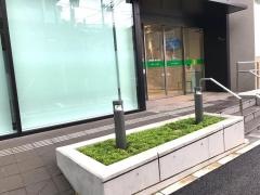 芝信用金庫藤が丘支店