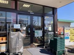 コープ　かながわ新桜ケ丘店
