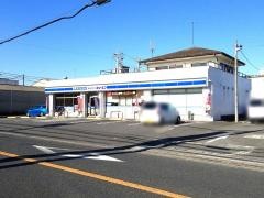 ローソン　藤沢長後店