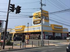 イエローハット　小新インター店