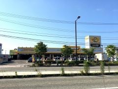 イエローハット　小新インター店