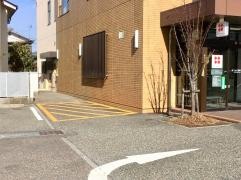 八十二銀行つかま支店
