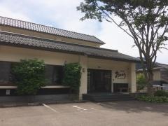 田舎の宿おのそう
