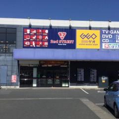 ゲオ浜松初生店