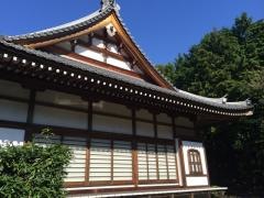 香山寺
