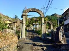 香山寺