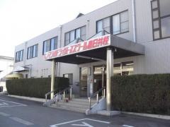 マジオドライバーズスクール春日井校