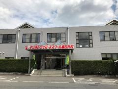 マジオドライバーズスクール春日井校