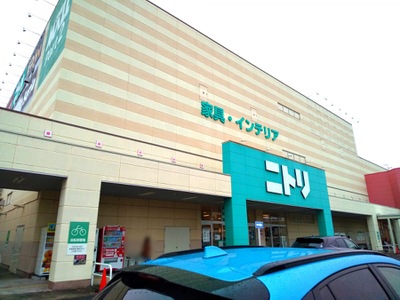 マーケットピア ニトリ 春日井店 春日井市六軒屋町