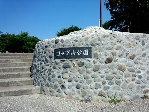 施設写真47