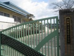 常磐野小学校