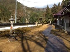 円満院