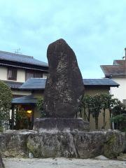 一乗寺下り松