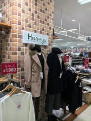 ハニーズ　三田店