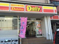 デイリーヤマザキ 神戸摩耶ふ頭店