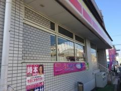 デイリーヤマザキ　神戸摩耶ふ頭店