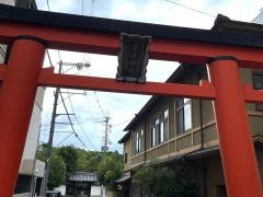 漢国神社