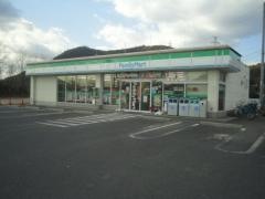 ファミリーマート　笠岡里庄口店