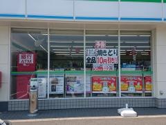 ファミリーマート　笠岡里庄口店