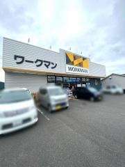 ワークマン　福山駅家店