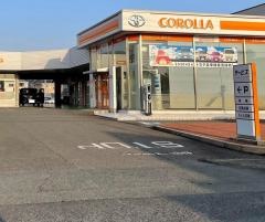 トヨタカローラ山口安岡店