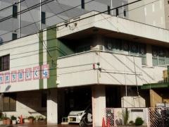 内町保育所