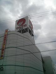 マルナカ　屋島店