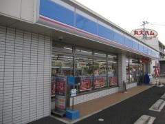 ローソン　石井町白鳥店