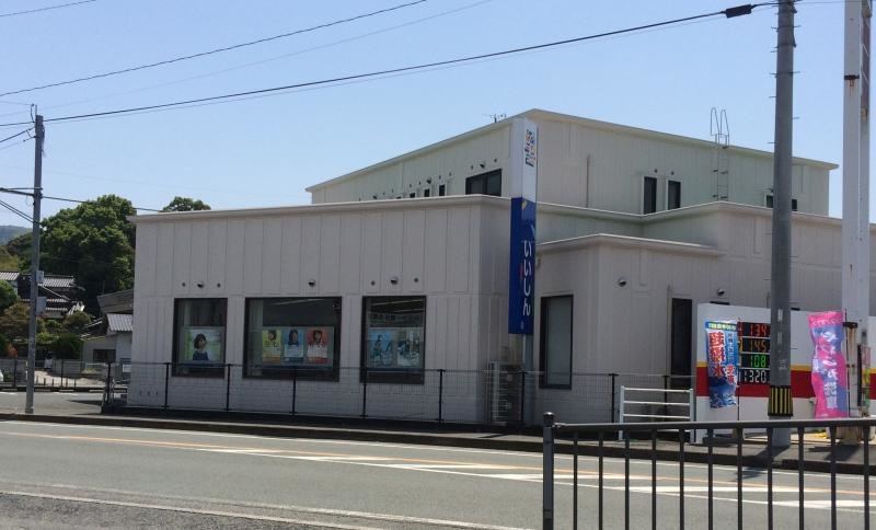 飯塚信用金庫庄内支店