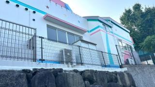 須玖幼稚園