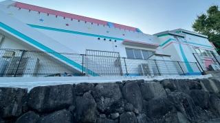 須玖幼稚園
