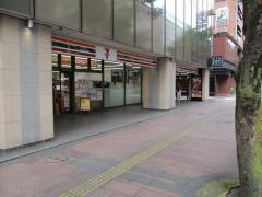 セブンイレブン　博多駅前朝日ビル店
